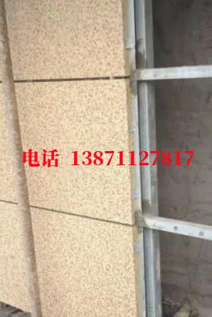 韶关西气东输顶管施工外墙ET板